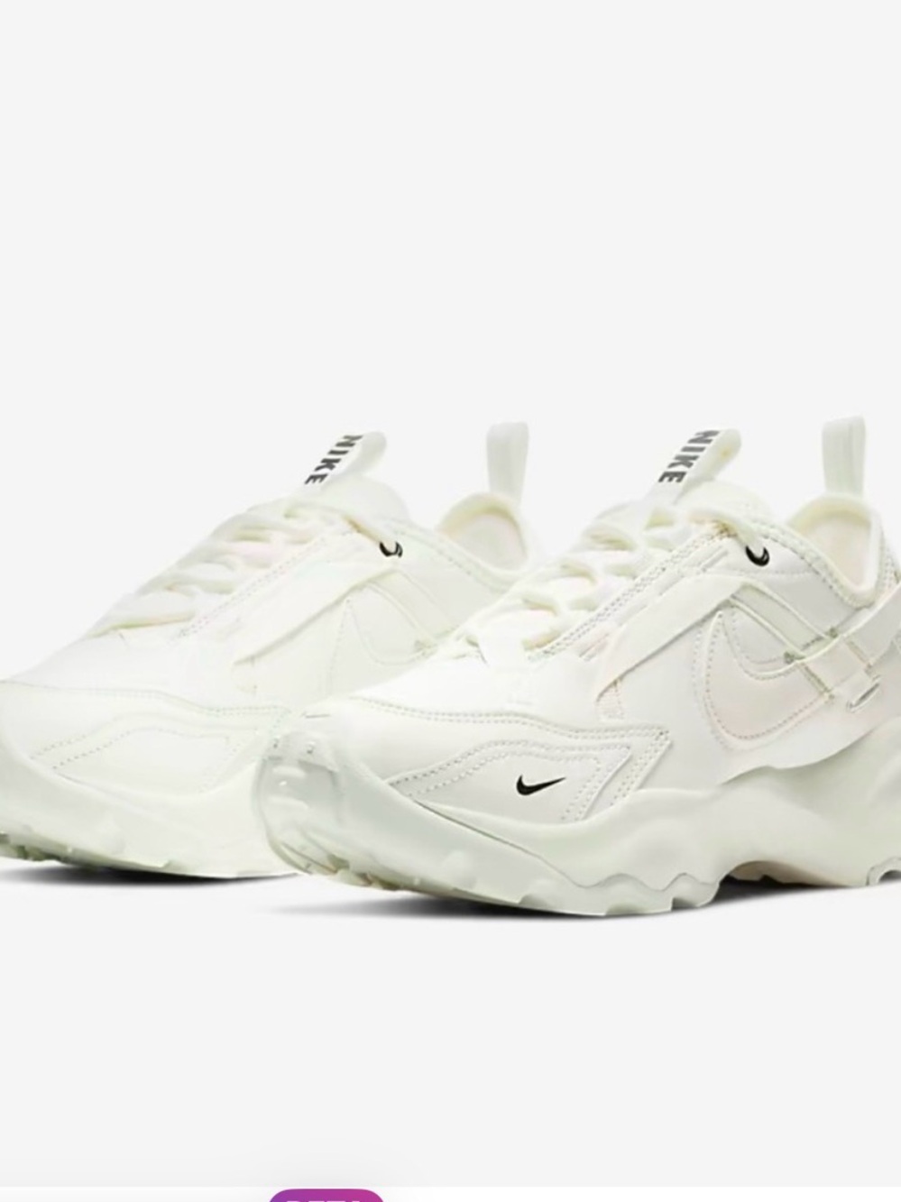 Nike Women's TC7900 Color Sail Sneakers